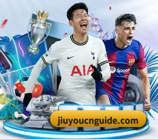 9游官网 APP | jiuyou game